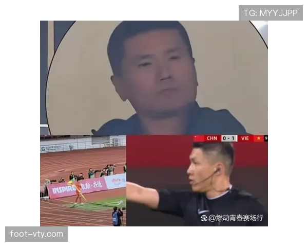黄牌警告：裁判判定犯规与累积停赛规则
