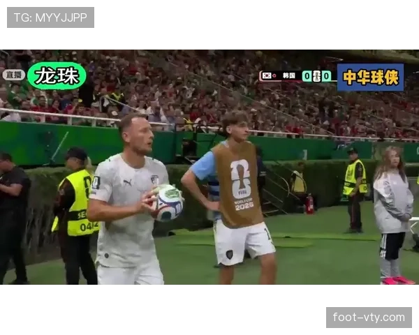 世界杯A组韩国VS捷克成出线生死战